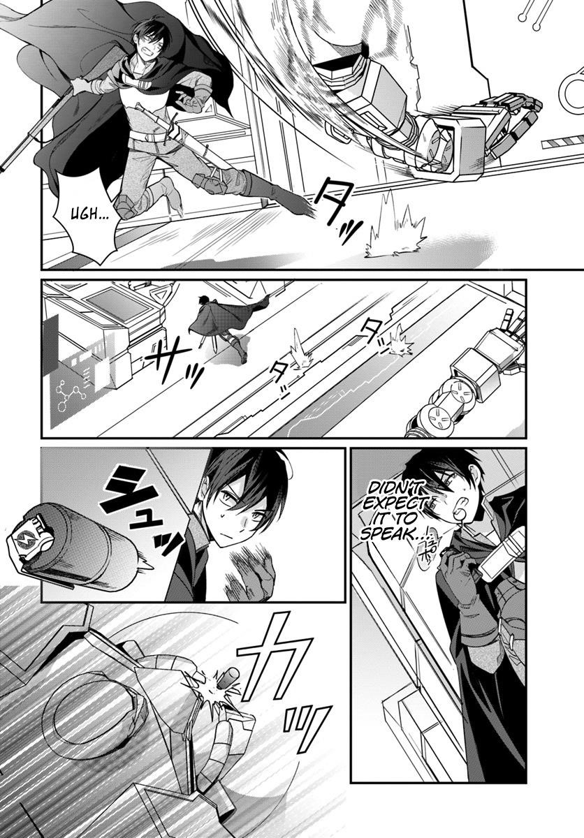 The World of Otome Games is Tough for Mobs Chapter 3 - Page 14 in English