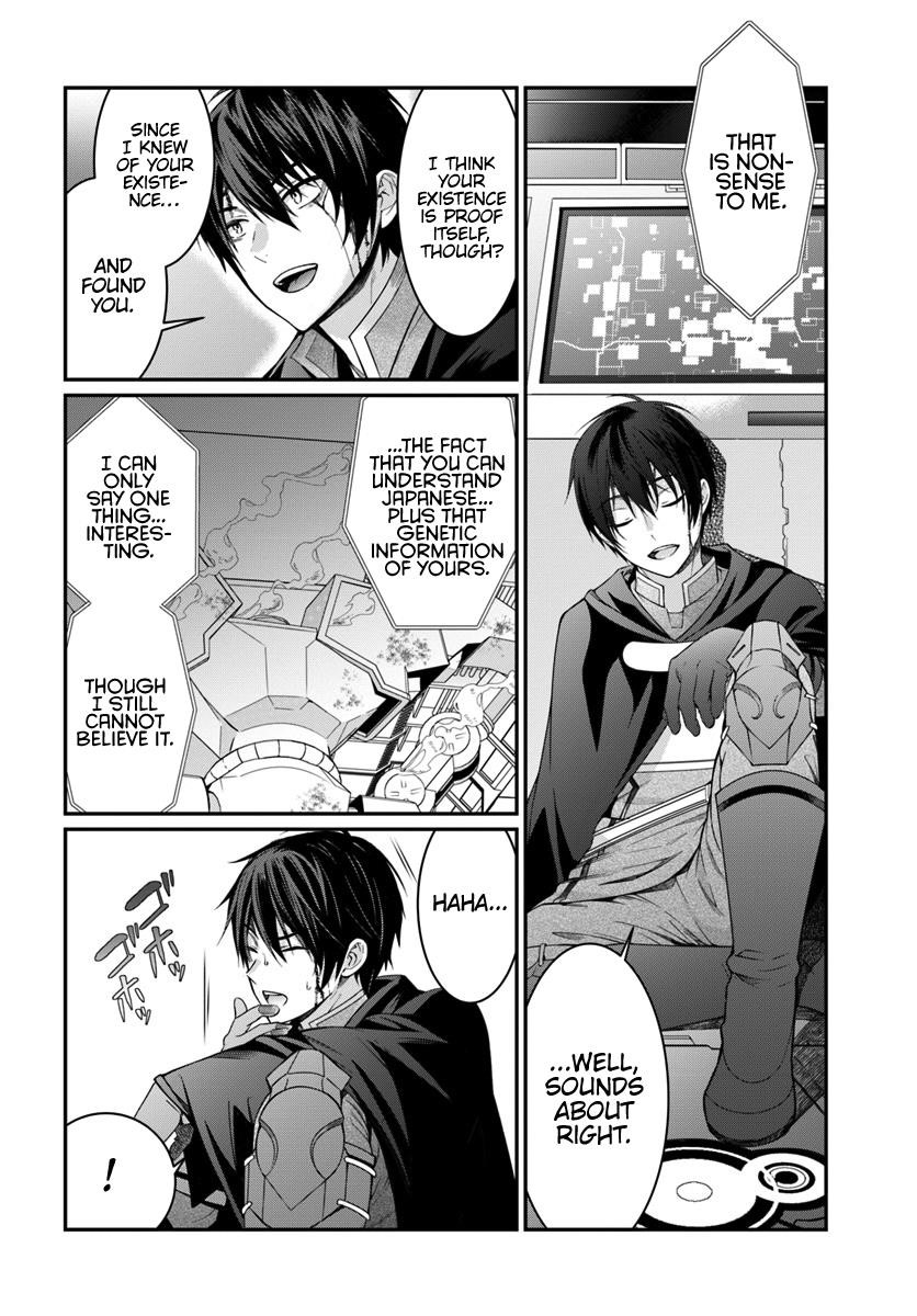 The World of Otome Games is Tough for Mobs Chapter 3 - Page 30 in English
