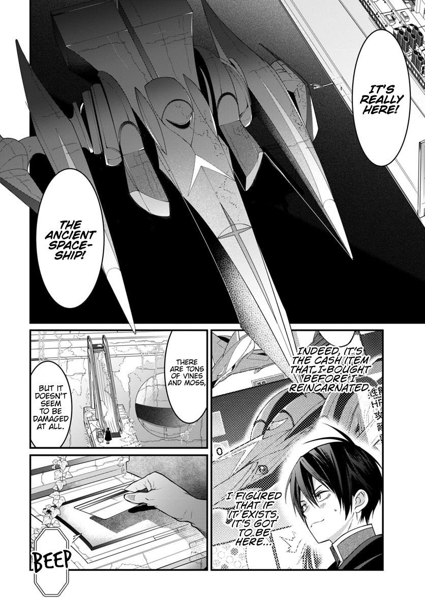 The World of Otome Games is Tough for Mobs Chapter 3 - Page 8 in English