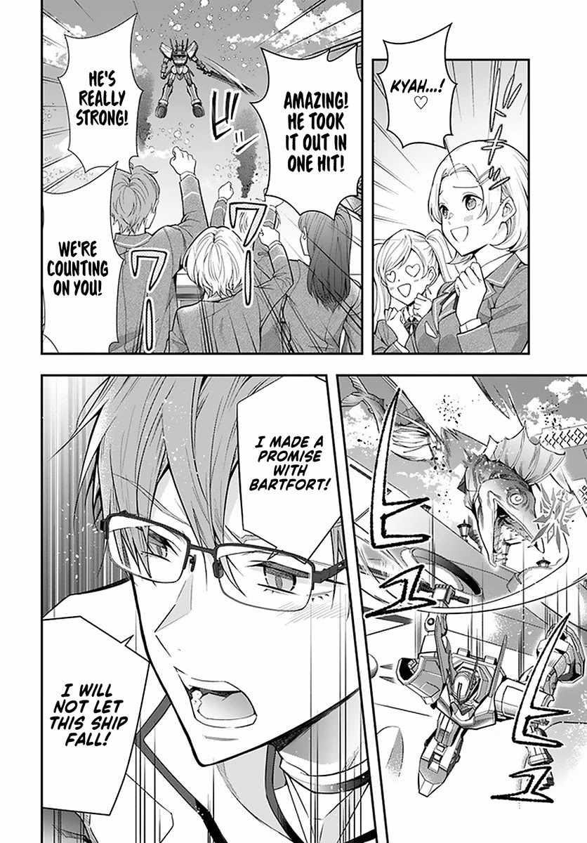 The World of Otome Games is Tough for Mobs Chapter 30 - Page 10 in English