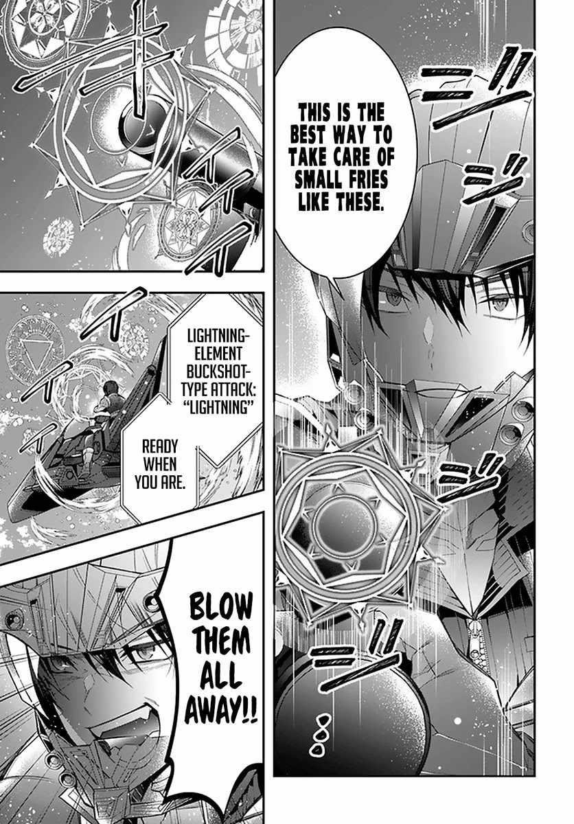 The World of Otome Games is Tough for Mobs Chapter 30 - Page 4 in English