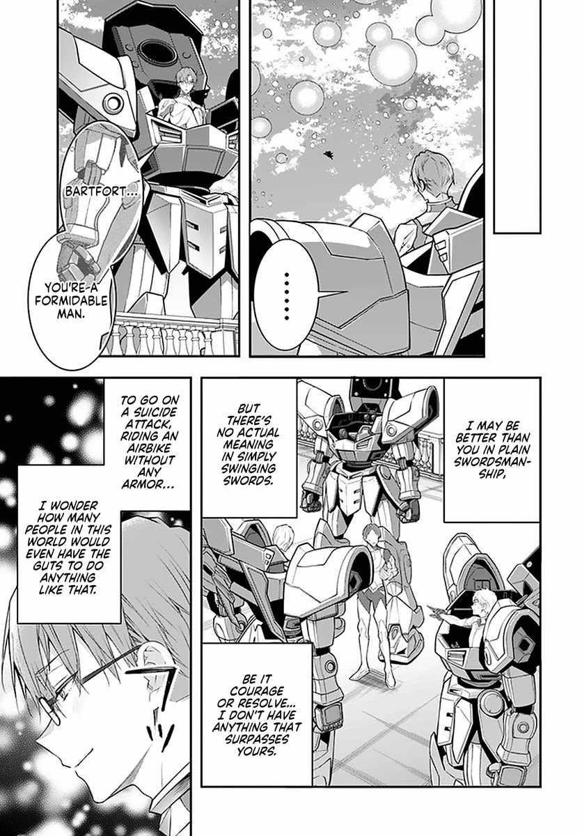 The World of Otome Games is Tough for Mobs Chapter 30 - Page 7 in English