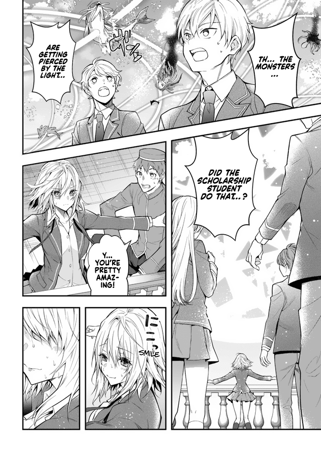 The World of Otome Games is Tough for Mobs Chapter 31 - Page 14 in English