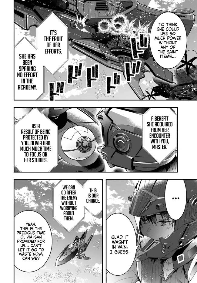 The World of Otome Games is Tough for Mobs Chapter 31 - Page 16 in English