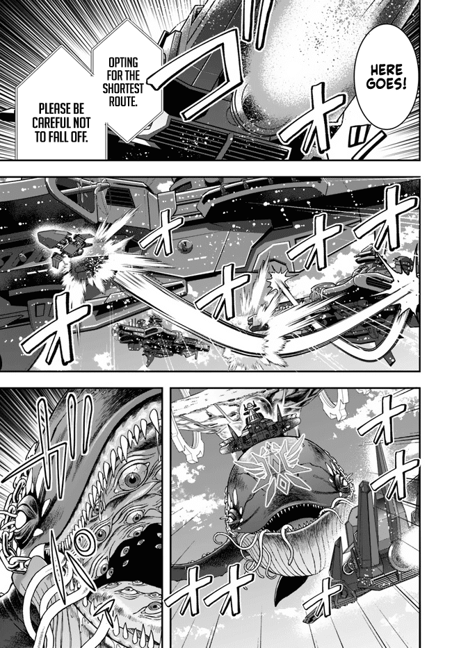 The World of Otome Games is Tough for Mobs Chapter 31 - Page 17 in English