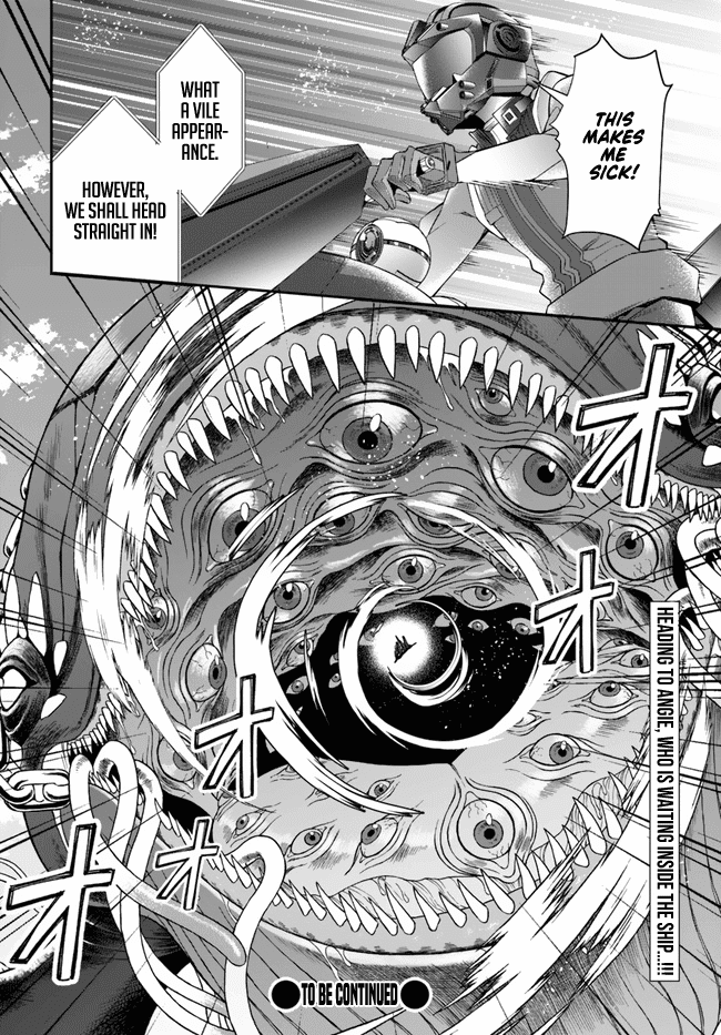 The World of Otome Games is Tough for Mobs Chapter 31 - Page 18 in English