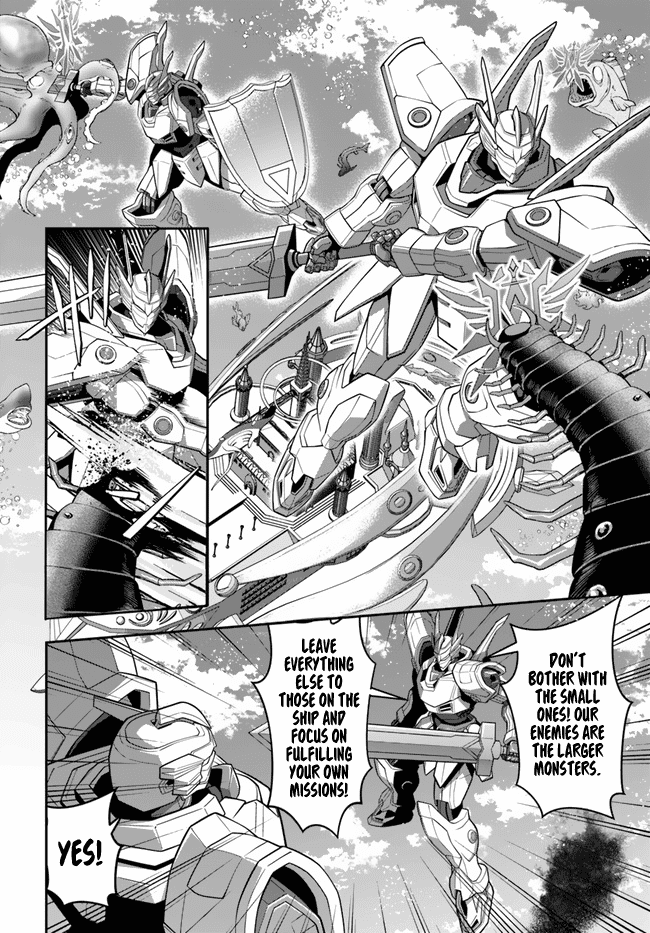 The World of Otome Games is Tough for Mobs Chapter 31 - Page 6 in English