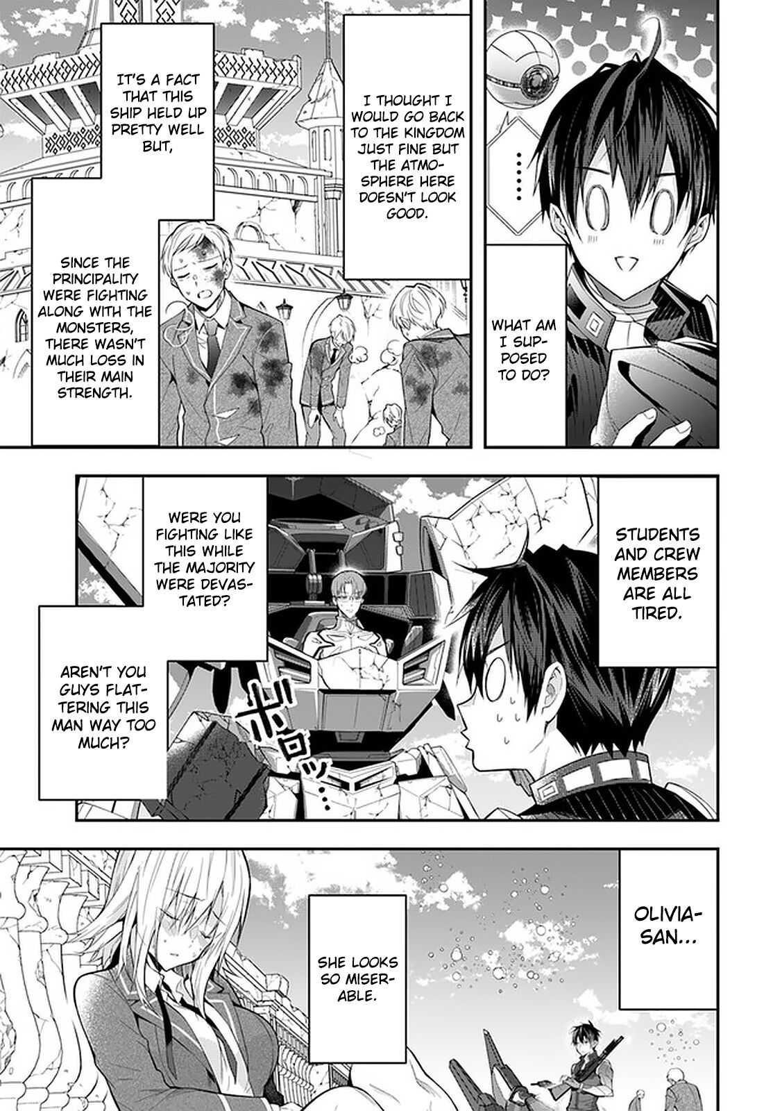 The World of Otome Games is Tough for Mobs Chapter 32 - Page 14 in English