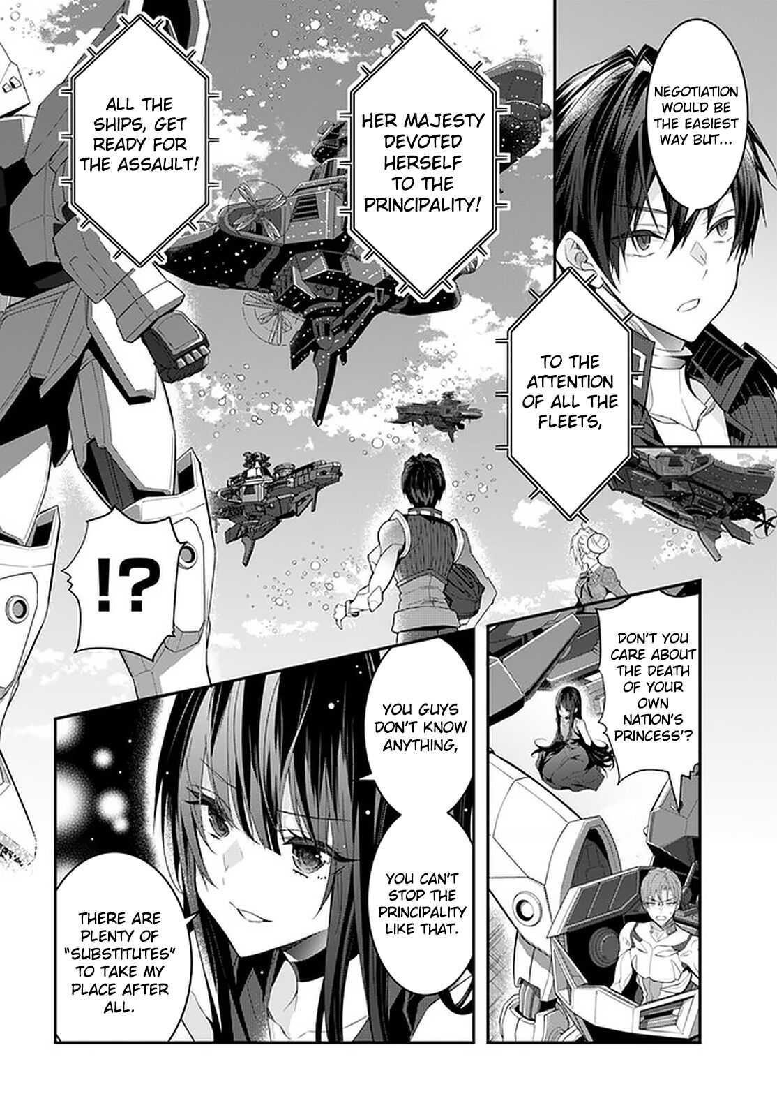 The World of Otome Games is Tough for Mobs Chapter 32 - Page 15 in English