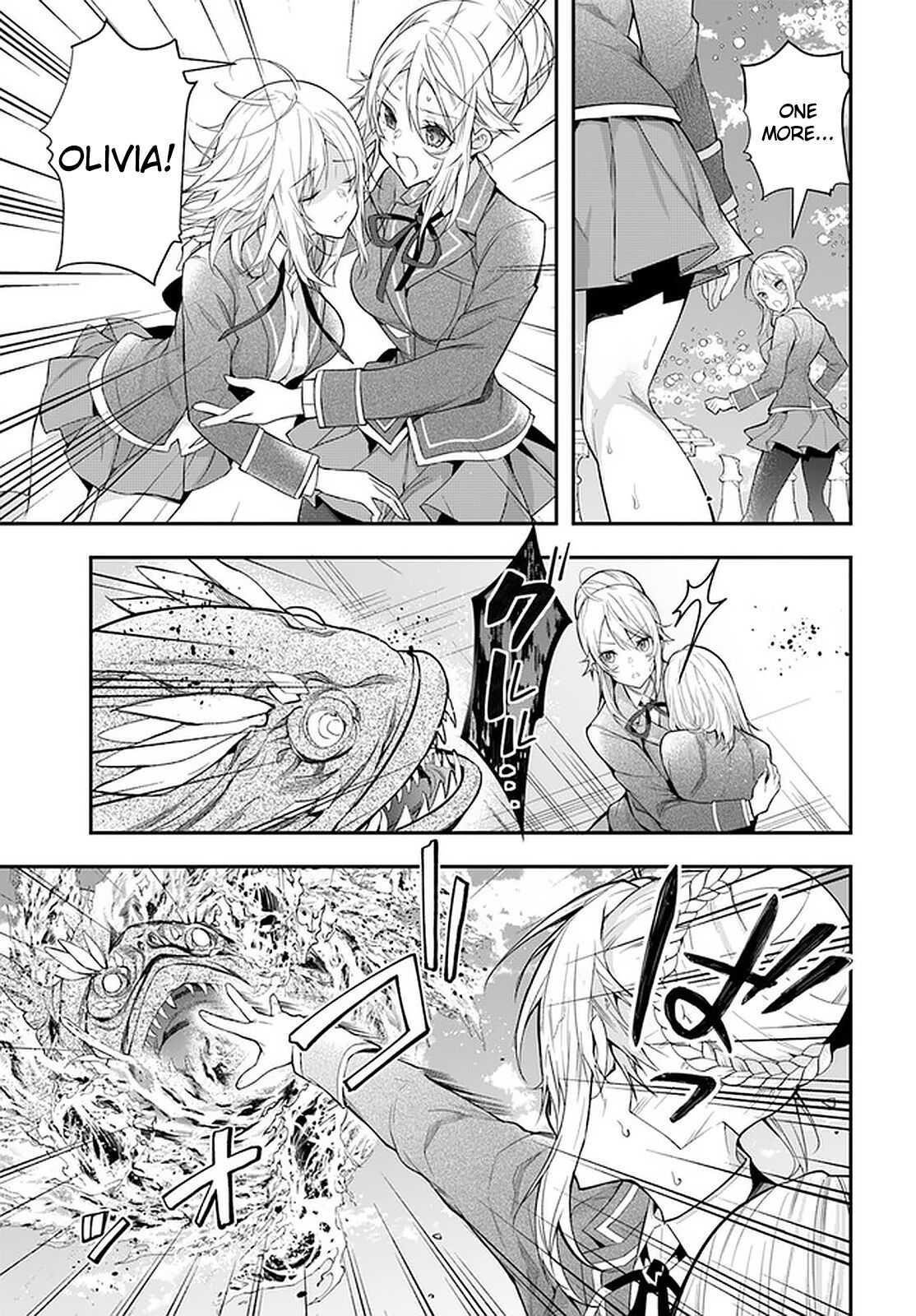 The World of Otome Games is Tough for Mobs Chapter 32 - Page 22 in English