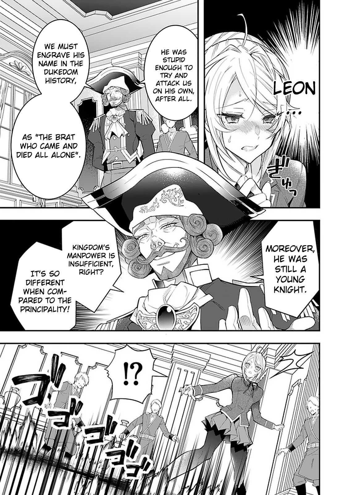 The World of Otome Games is Tough for Mobs Chapter 32 - Page 3 in English