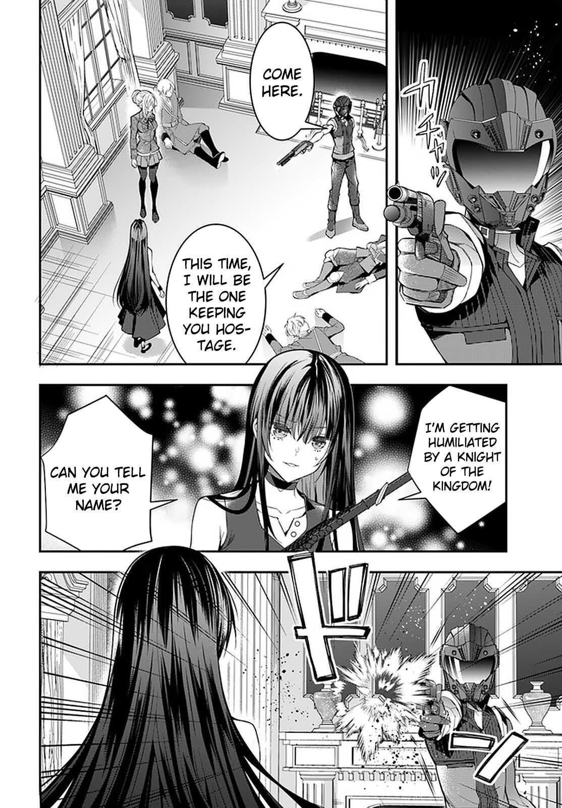 The World of Otome Games is Tough for Mobs Chapter 32 - Page 7 in English