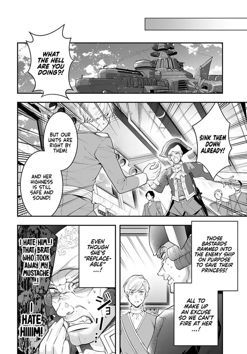 The World of Otome Games is Tough for Mobs Chapter 33 - Page 19 in English