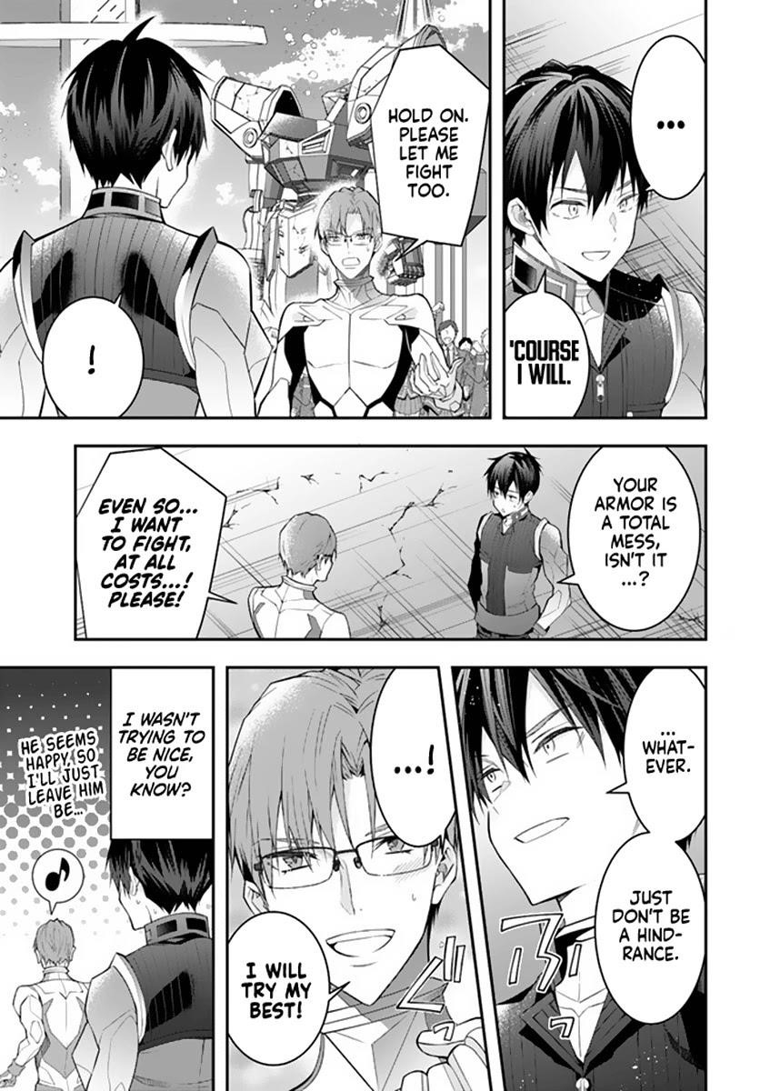 The World of Otome Games is Tough for Mobs Chapter 33 - Page 26 in English