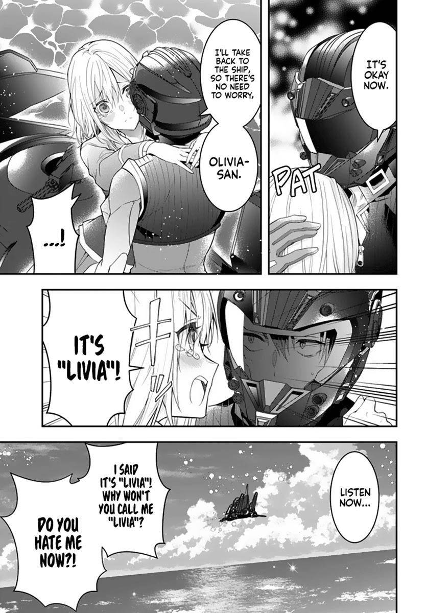 The World of Otome Games is Tough for Mobs Chapter 33 - Page 7 in English