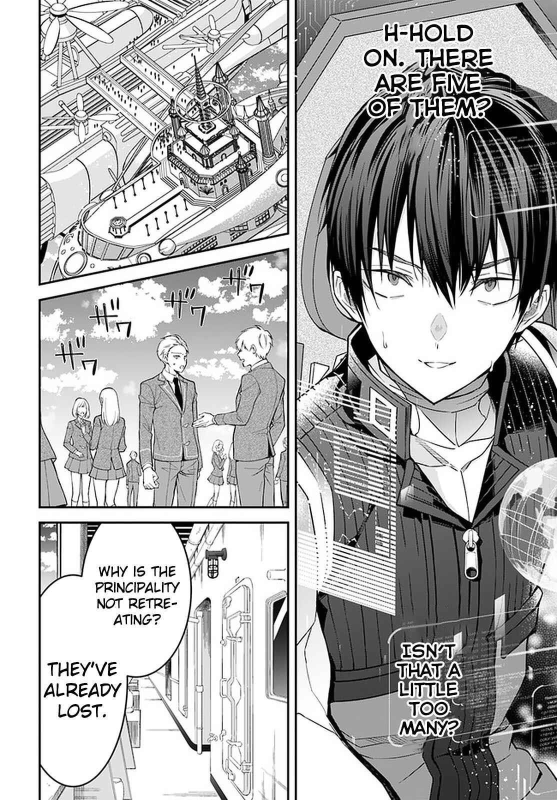The World of Otome Games is Tough for Mobs Chapter 34 - Page 11 in English