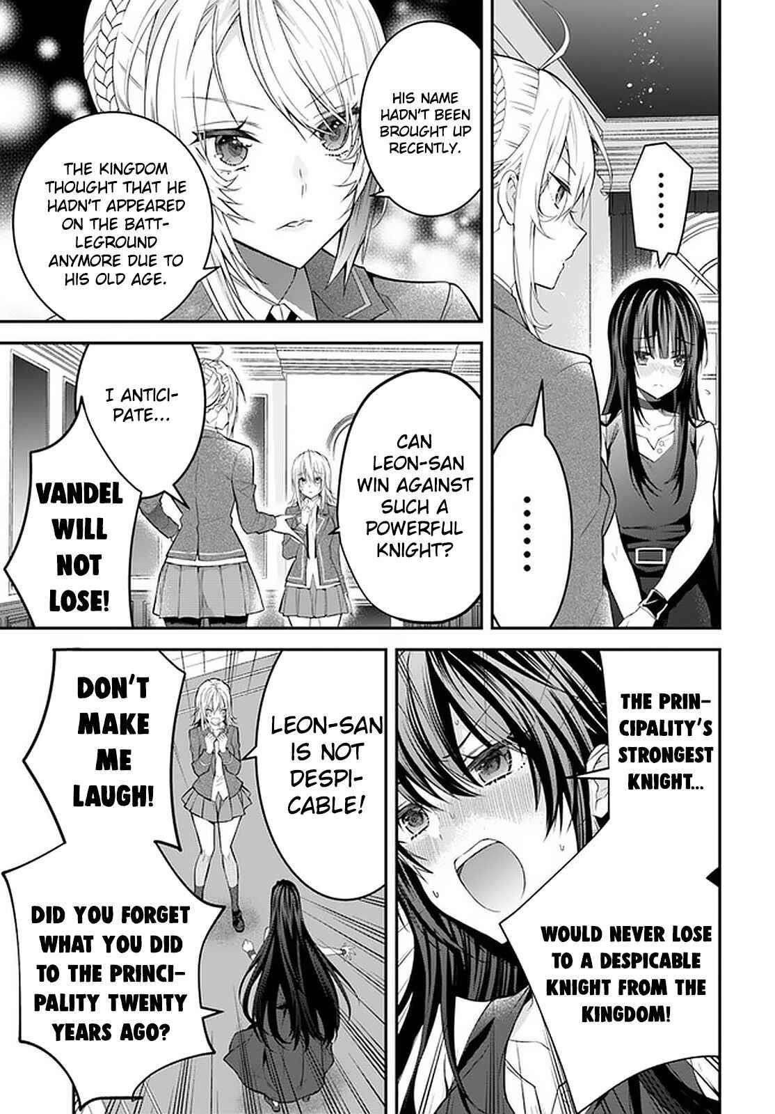 The World of Otome Games is Tough for Mobs Chapter 34 - Page 14 in English