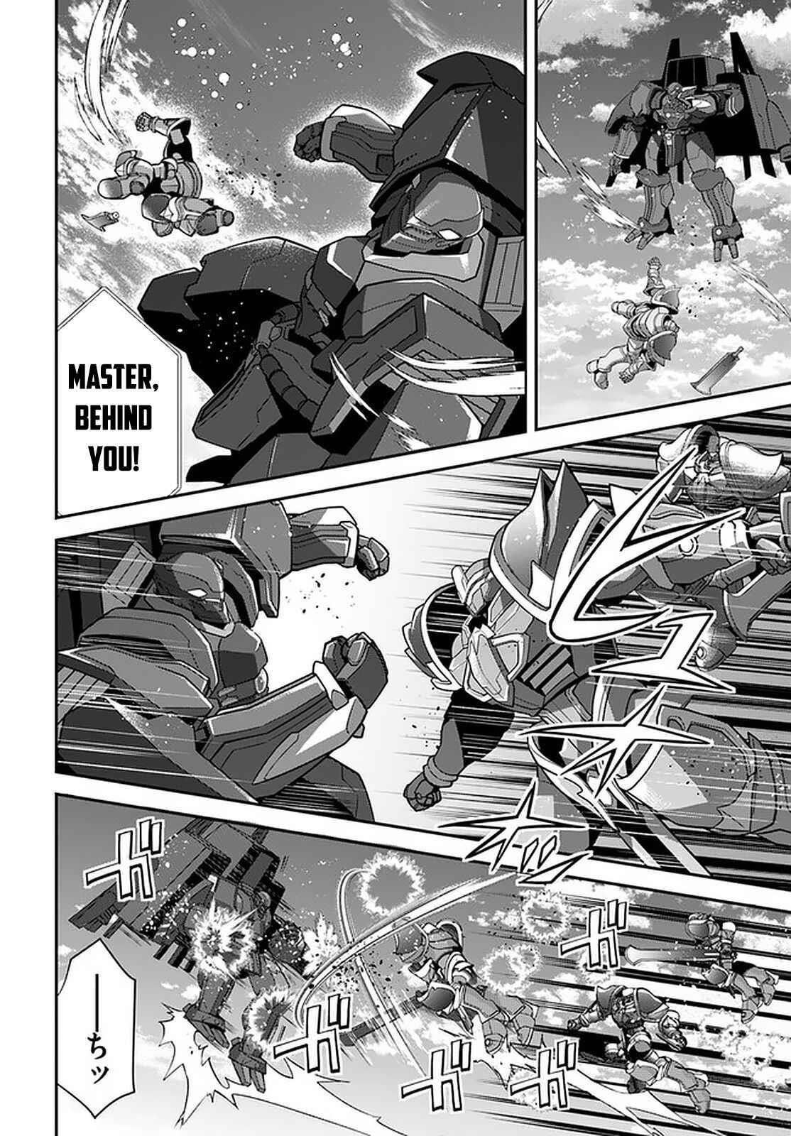 The World of Otome Games is Tough for Mobs Chapter 34 - Page 23 in English