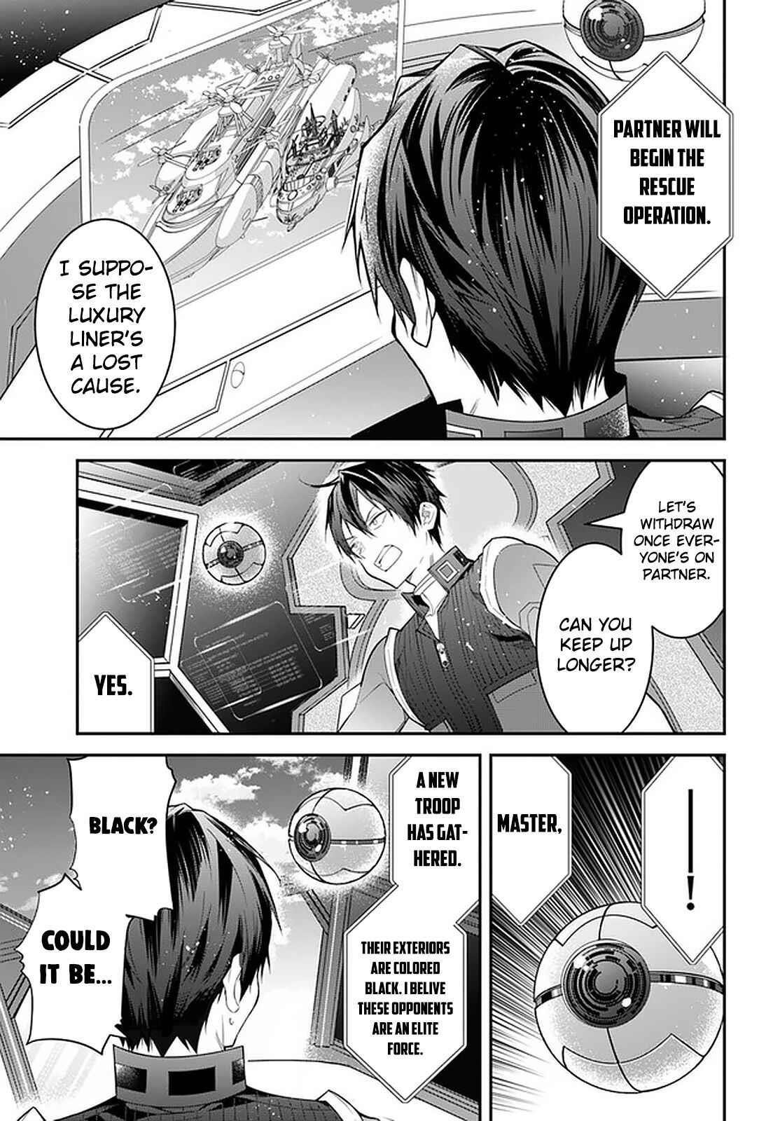 The World of Otome Games is Tough for Mobs Chapter 34 - Page 7 in English