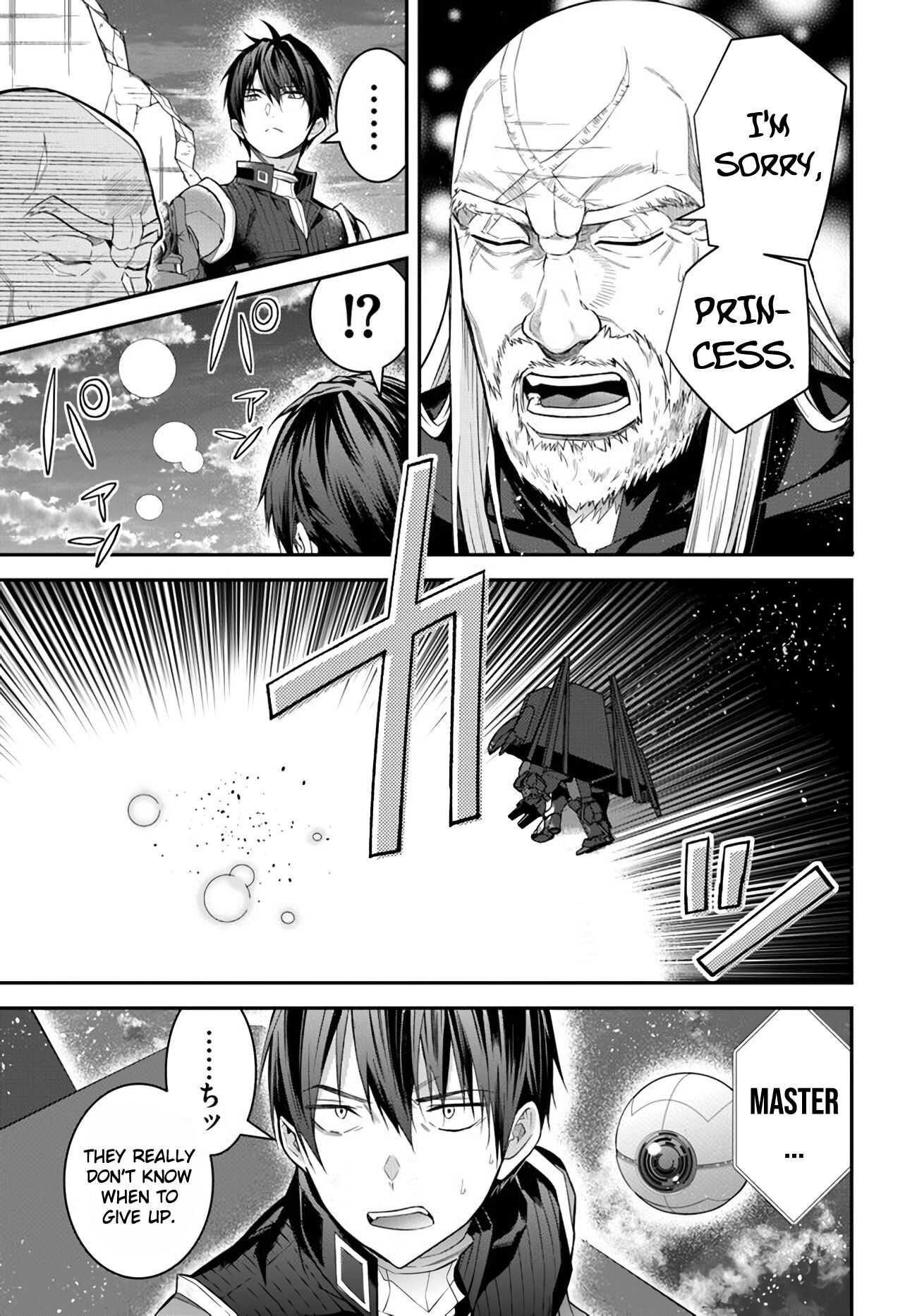 The World of Otome Games is Tough for Mobs Chapter 35 - Page 25 in English