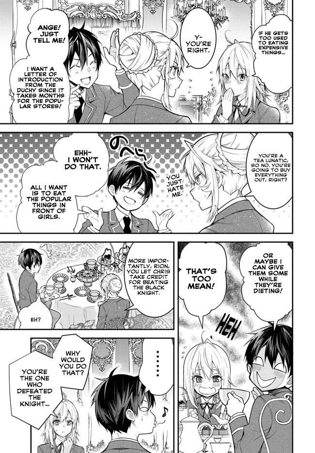 The World of Otome Games is Tough for Mobs Chapter 36 - Page 24 in English