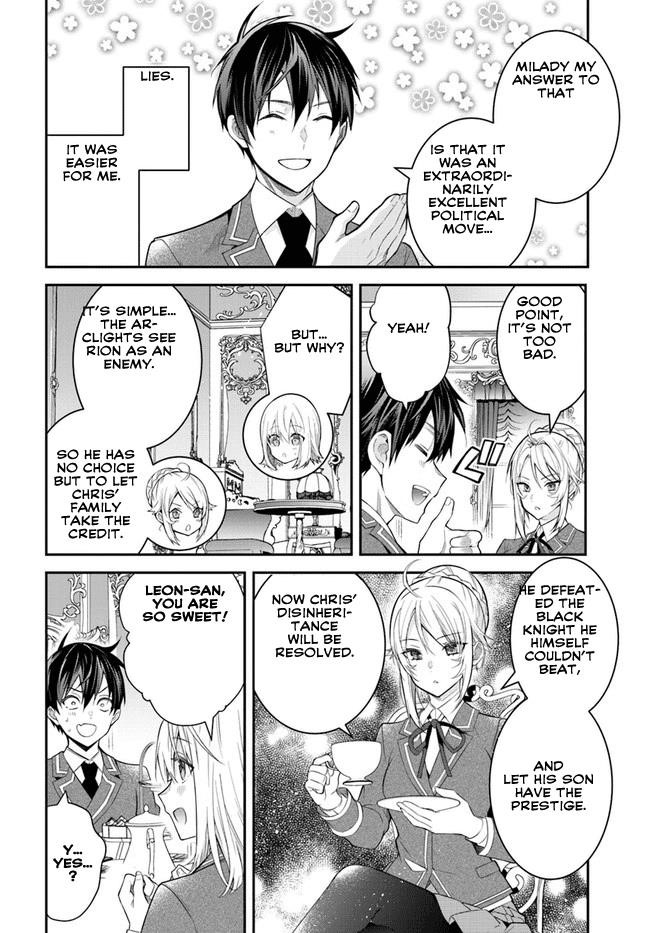 The World of Otome Games is Tough for Mobs Chapter 36 - Page 25 in English