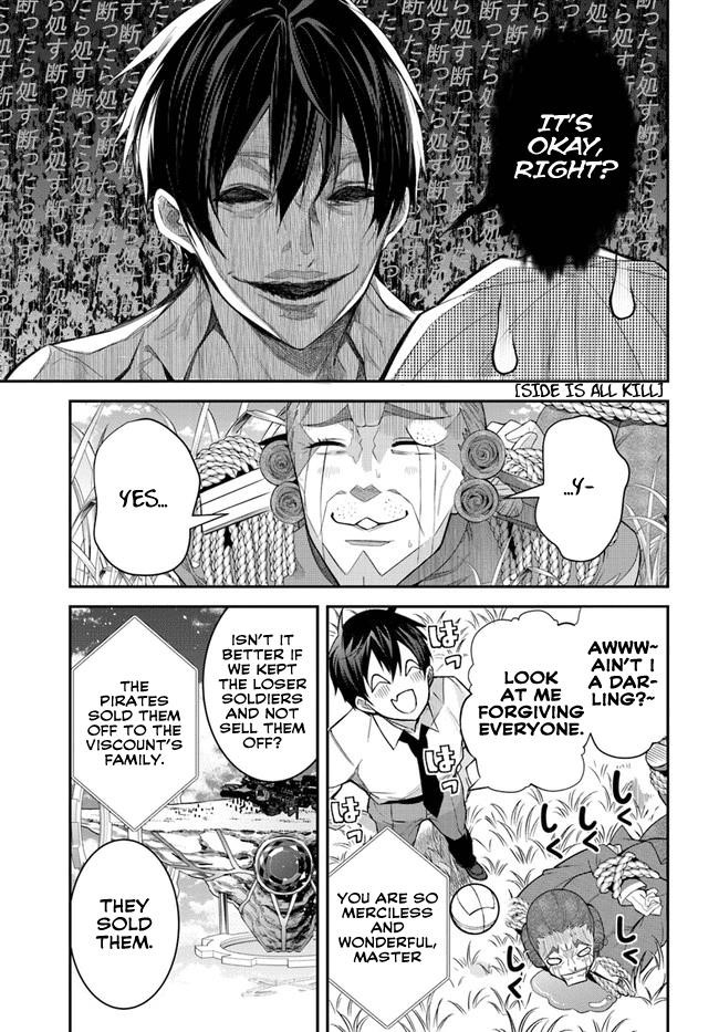The World of Otome Games is Tough for Mobs Chapter 36 - Page 3 in English