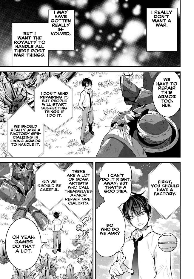 The World of Otome Games is Tough for Mobs Chapter 36 - Page 5 in English