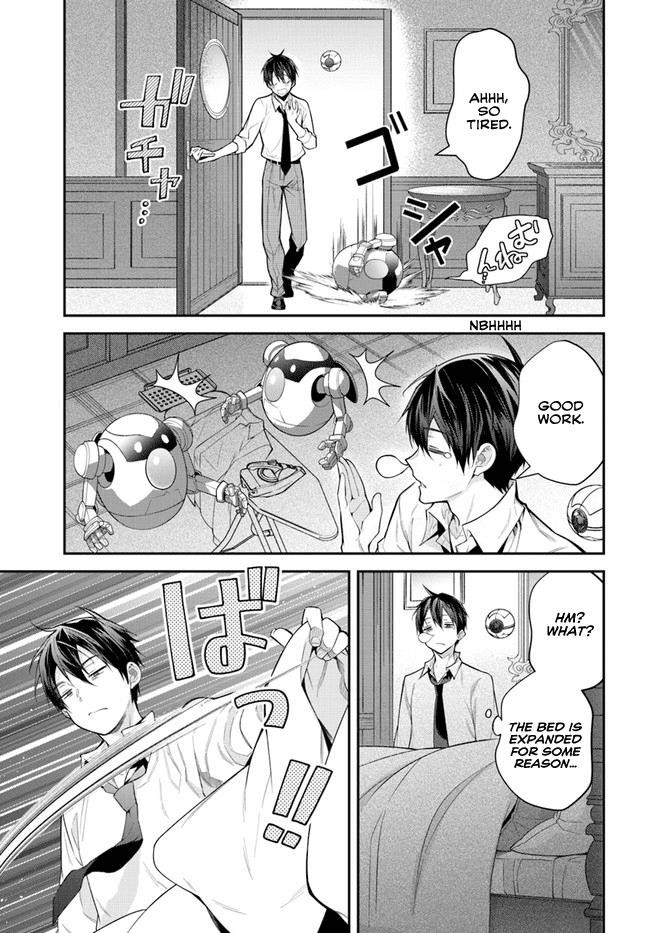 The World of Otome Games is Tough for Mobs Chapter 36 - Page 7 in English