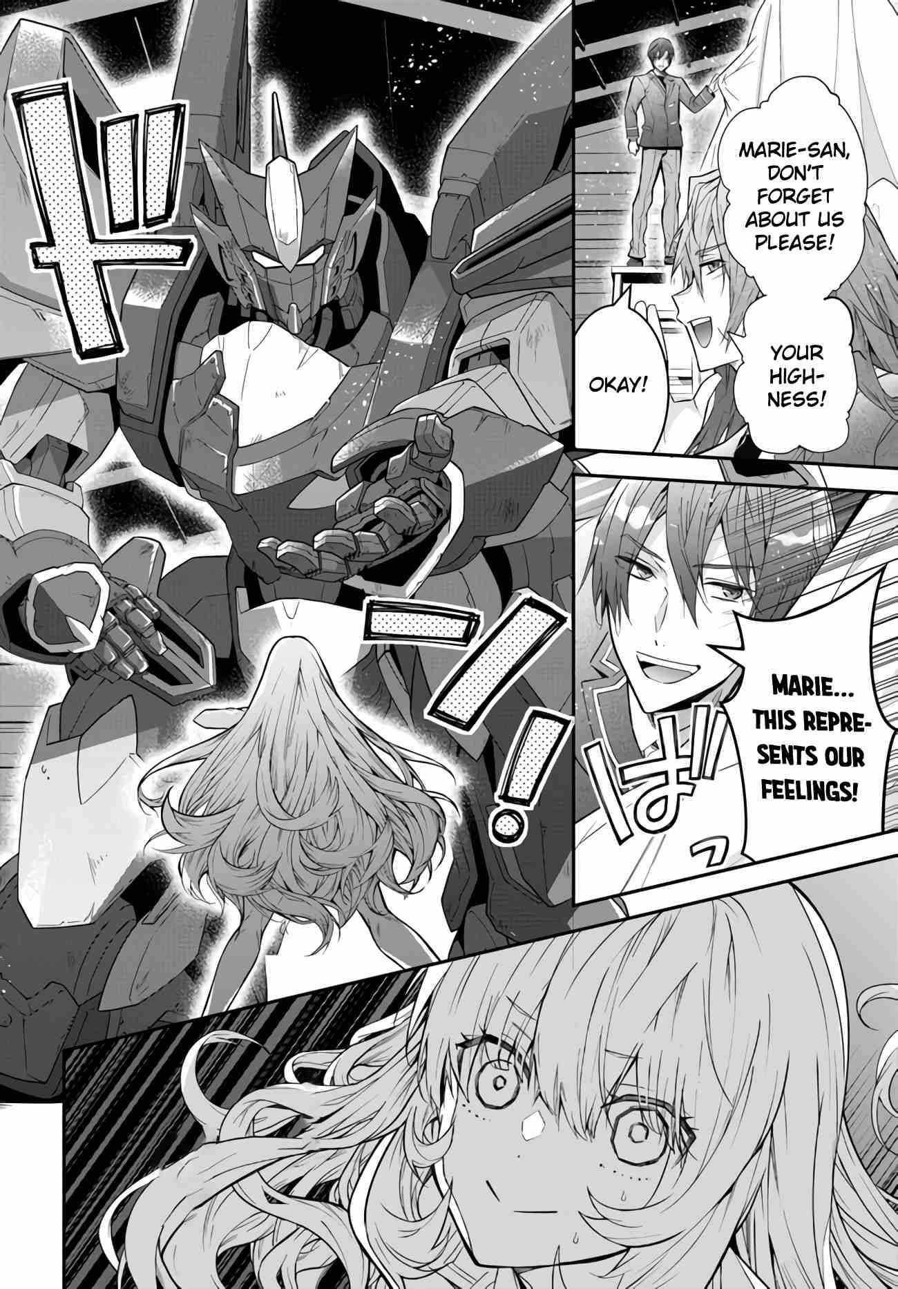 The World of Otome Games is Tough for Mobs Chapter 37 - Page 12 in English