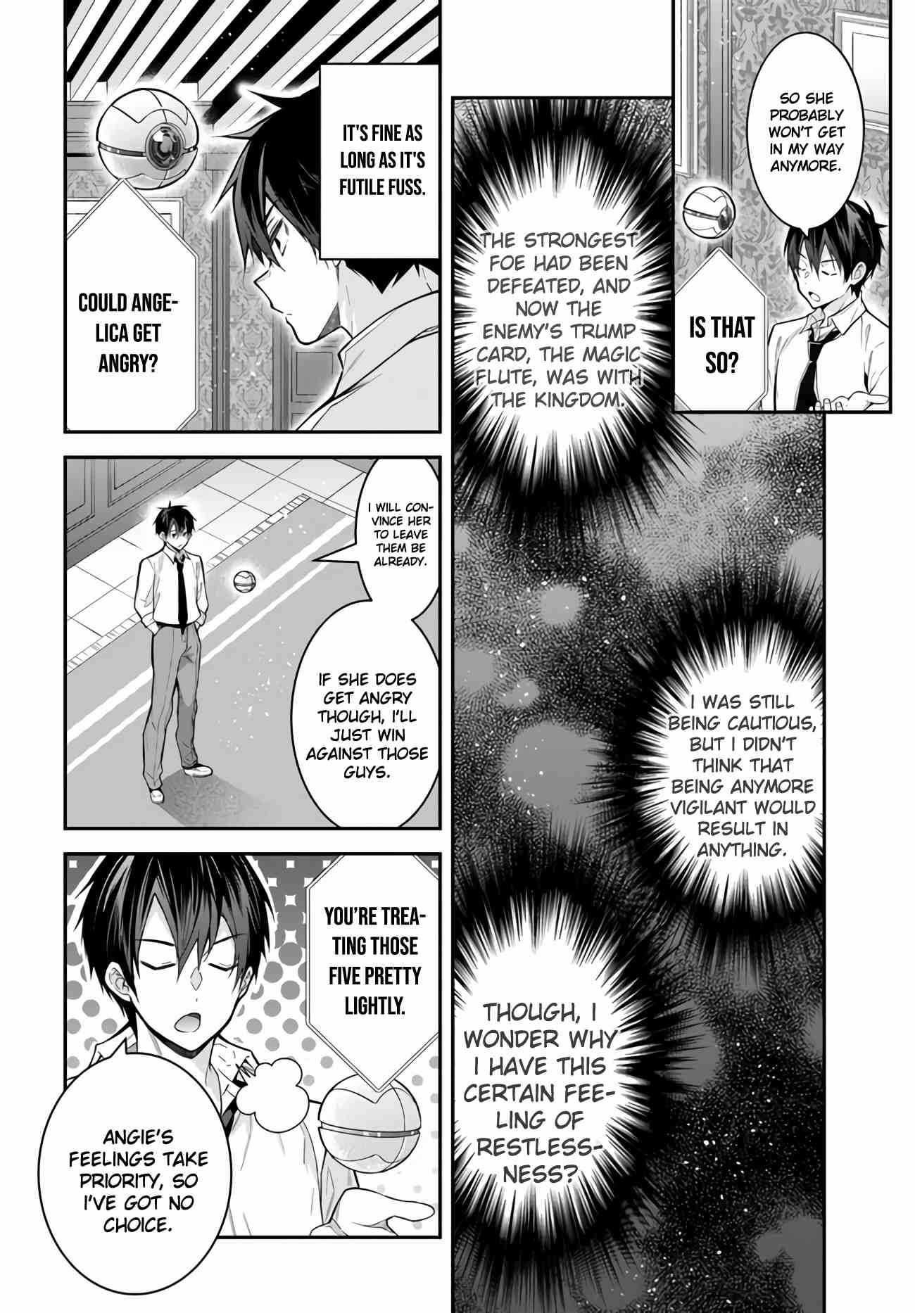 The World of Otome Games is Tough for Mobs Chapter 37 - Page 20 in English