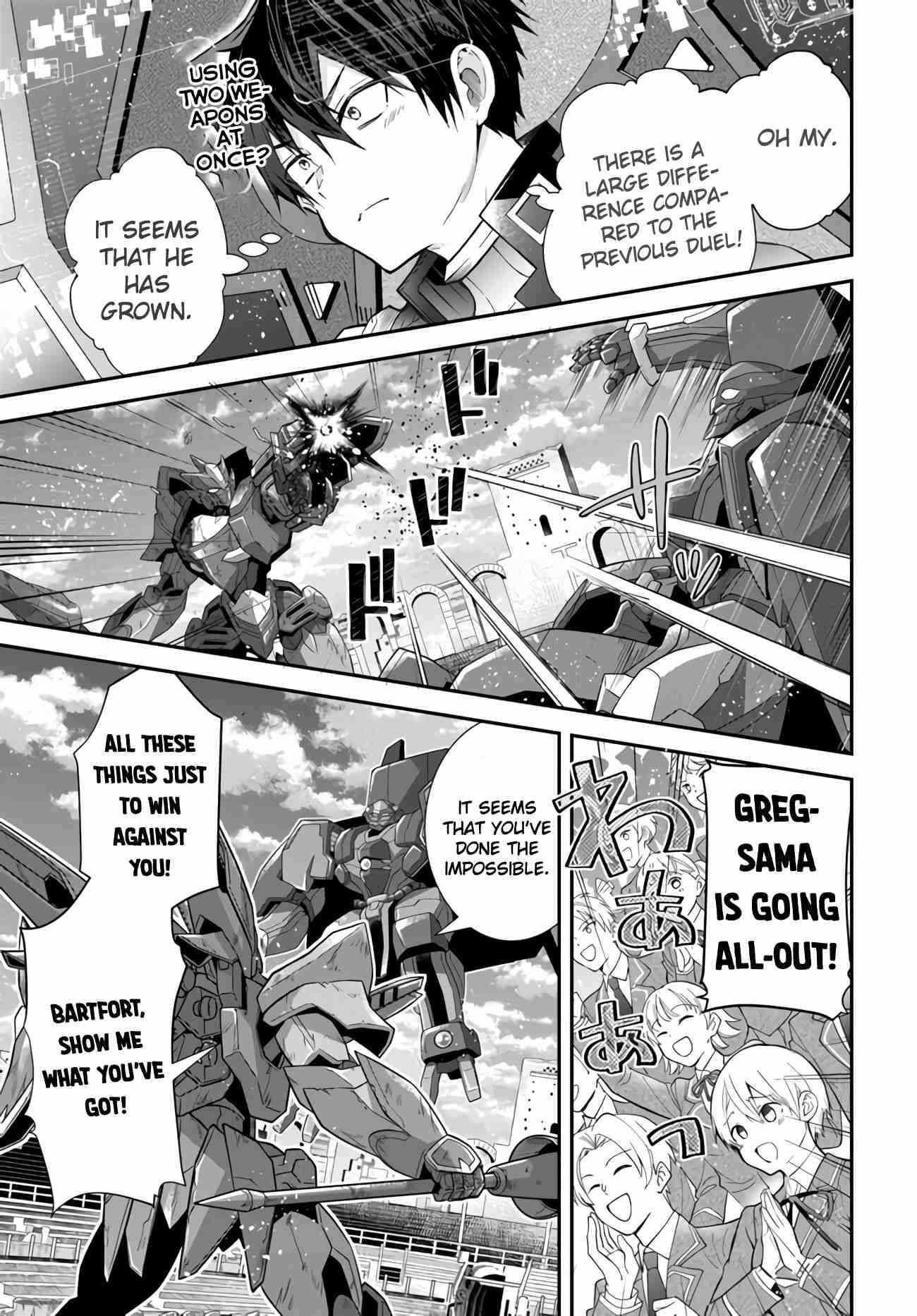 The World of Otome Games is Tough for Mobs Chapter 37 - Page 27 in English
