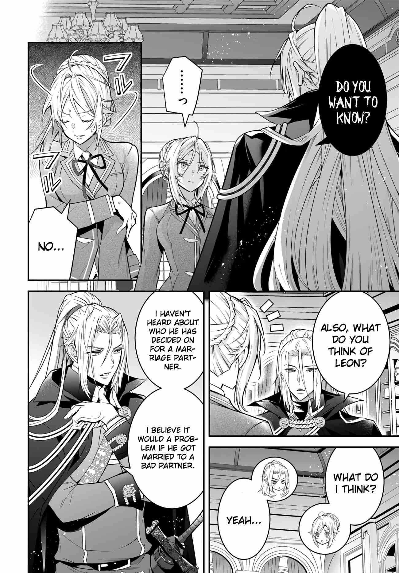 The World of Otome Games is Tough for Mobs Chapter 37 - Page 8 in English