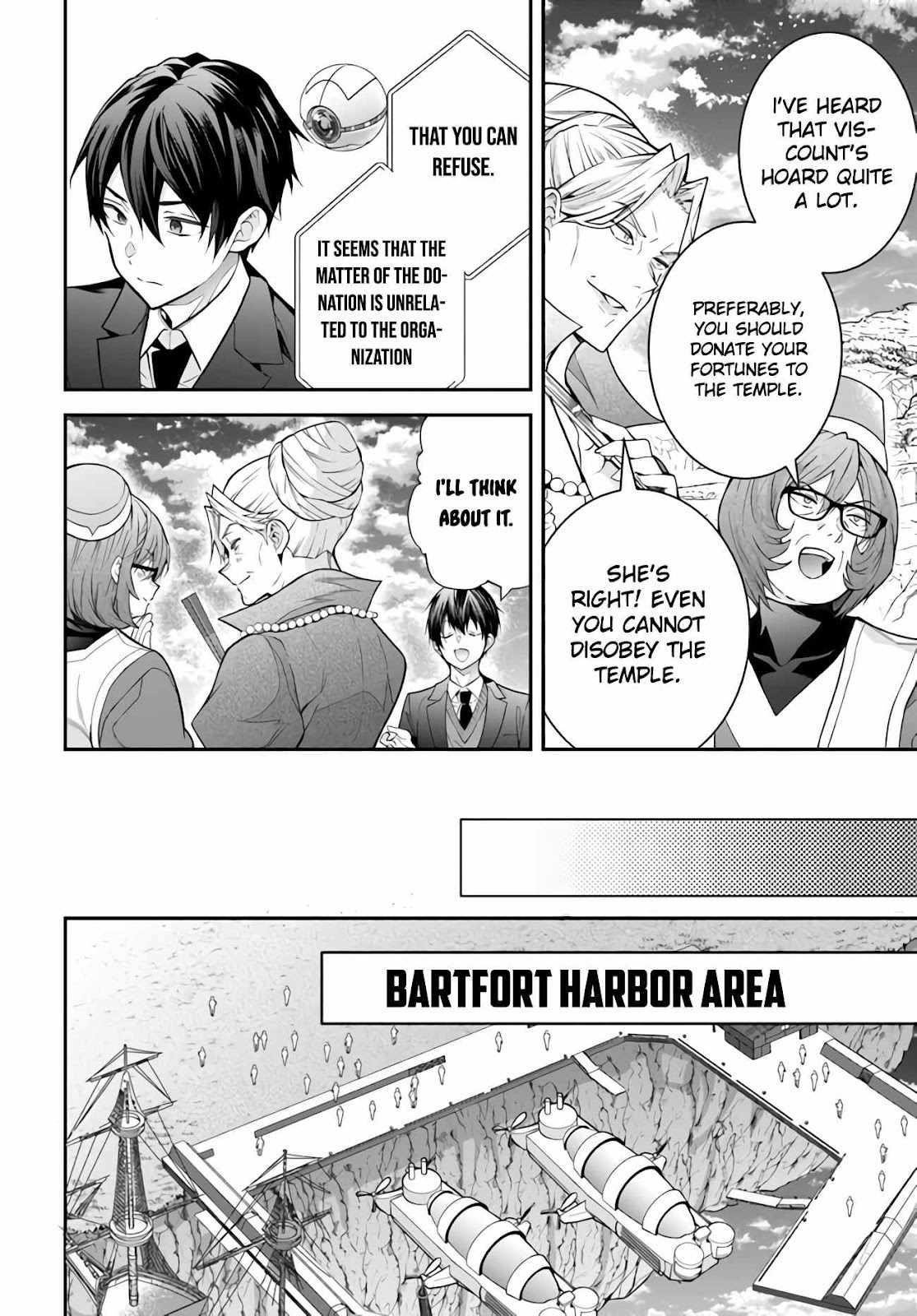 The World of Otome Games is Tough for Mobs Chapter 38 - Page 24 in English