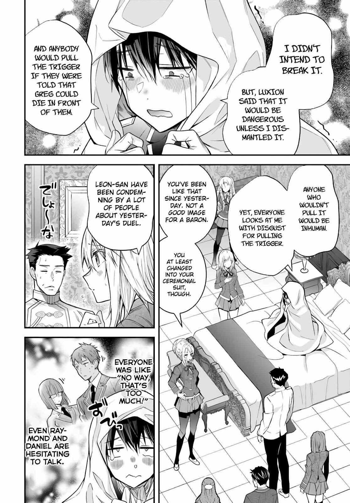The World of Otome Games is Tough for Mobs Chapter 38 - Page 4 in English