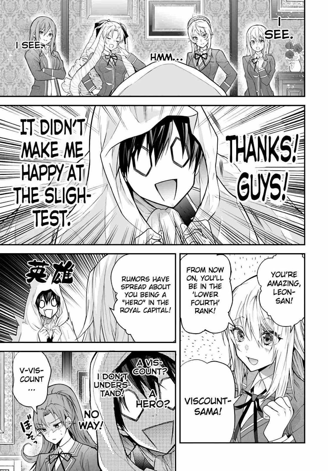 The World of Otome Games is Tough for Mobs Chapter 38 - Page 9 in English