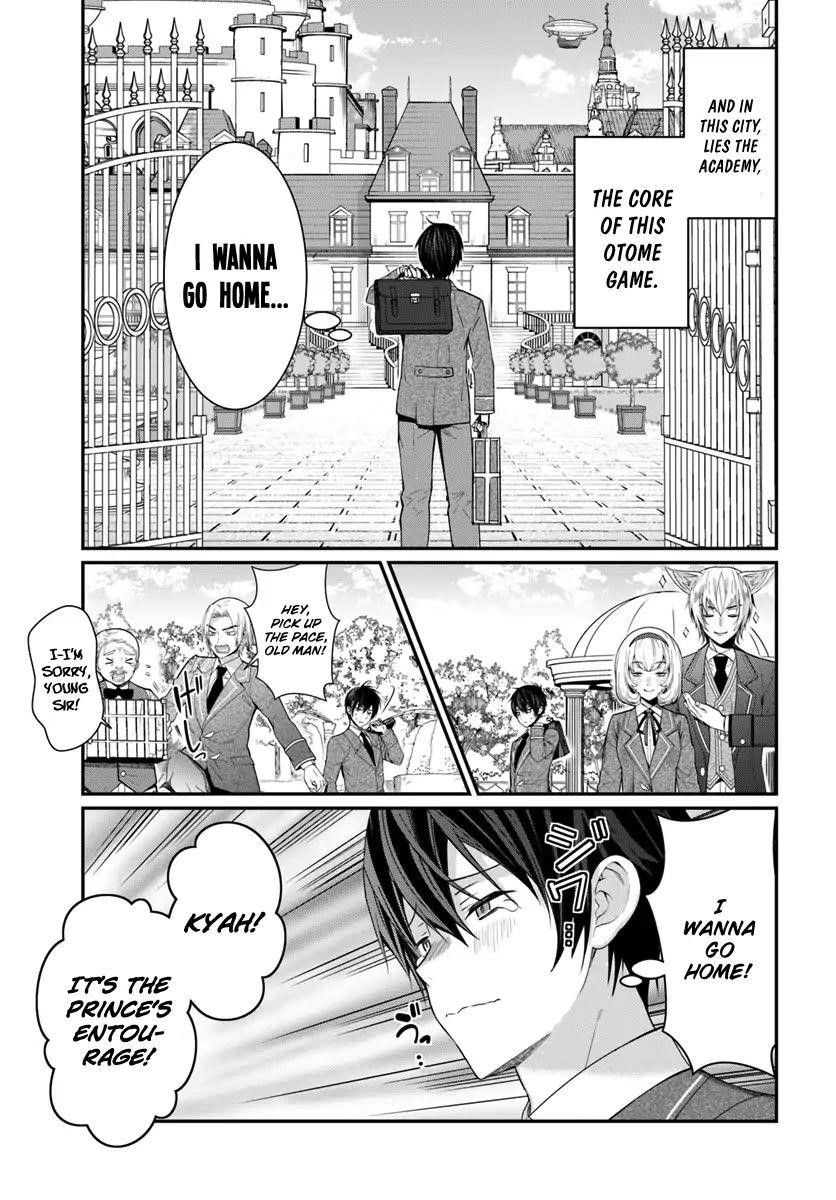 The World of Otome Games is Tough for Mobs Chapter 4 - Page 11 in English