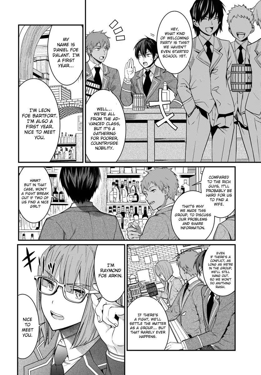 The World of Otome Games is Tough for Mobs Chapter 4 - Page 15 in English