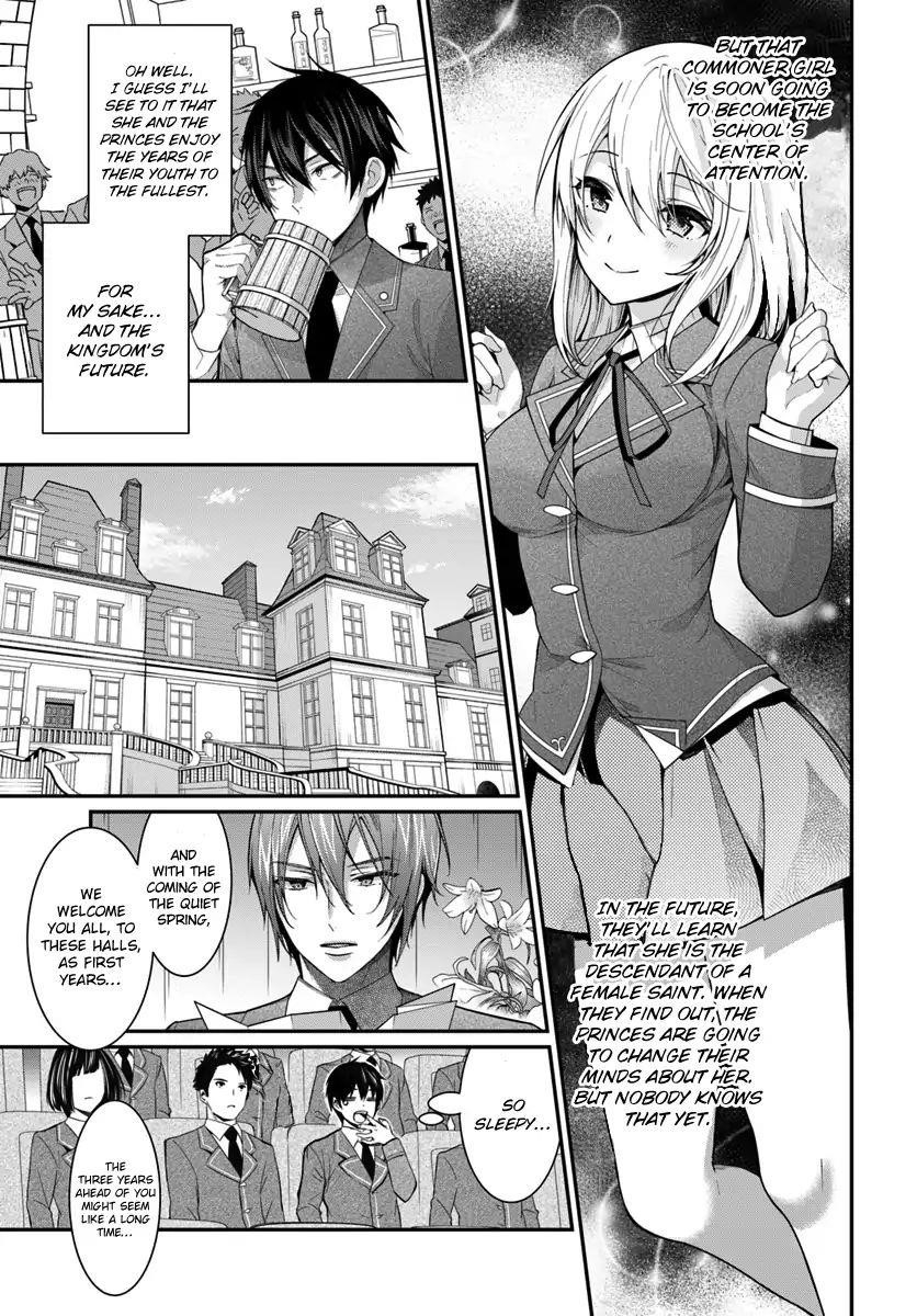 The World of Otome Games is Tough for Mobs Chapter 4 - Page 18 in English