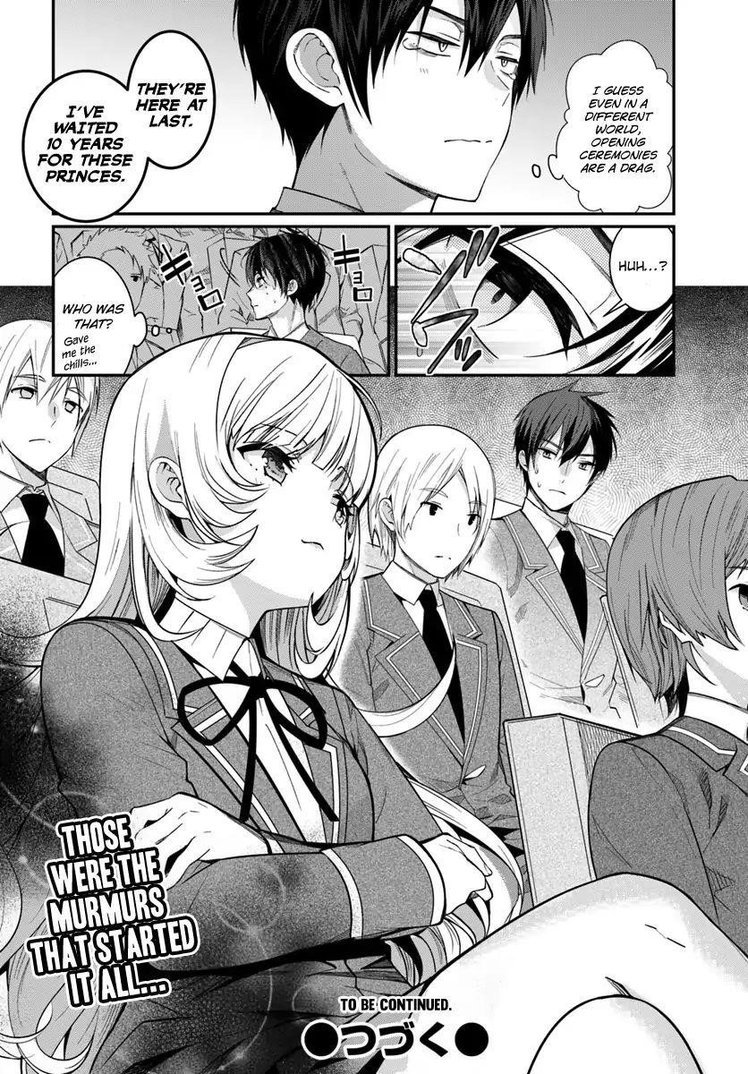 The World of Otome Games is Tough for Mobs Chapter 4 - Page 19 in English