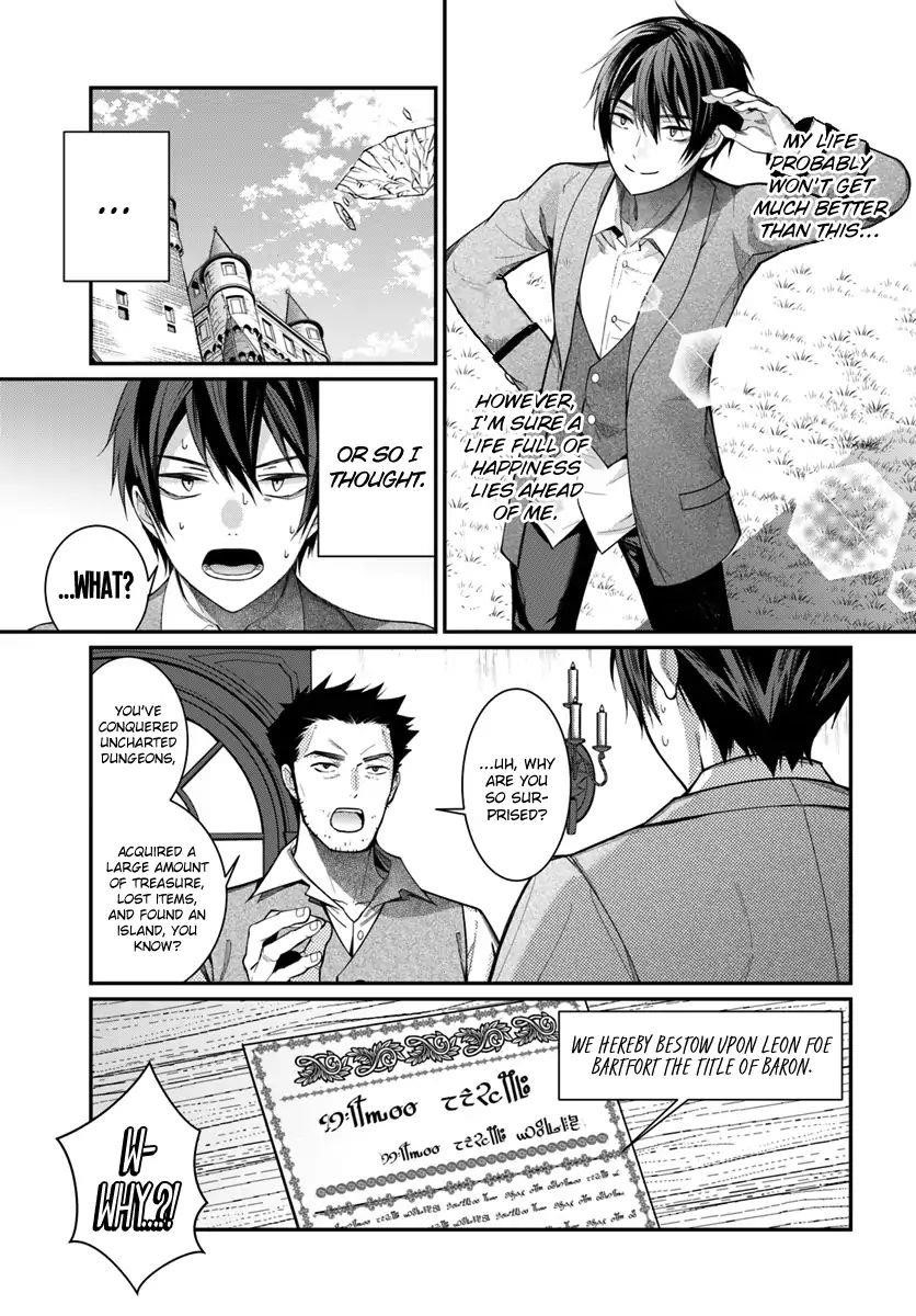 The World of Otome Games is Tough for Mobs Chapter 4 - Page 5 in English