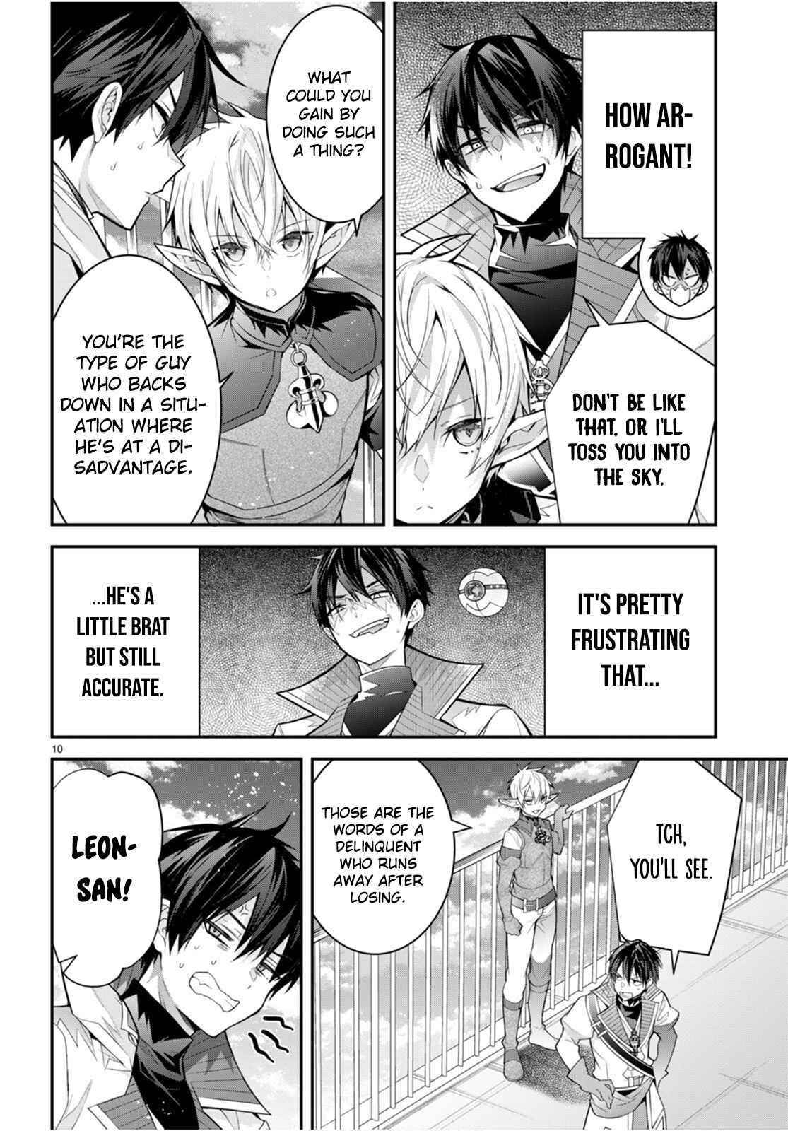 The World of Otome Games is Tough for Mobs Chapter 40 - Page 10 in English