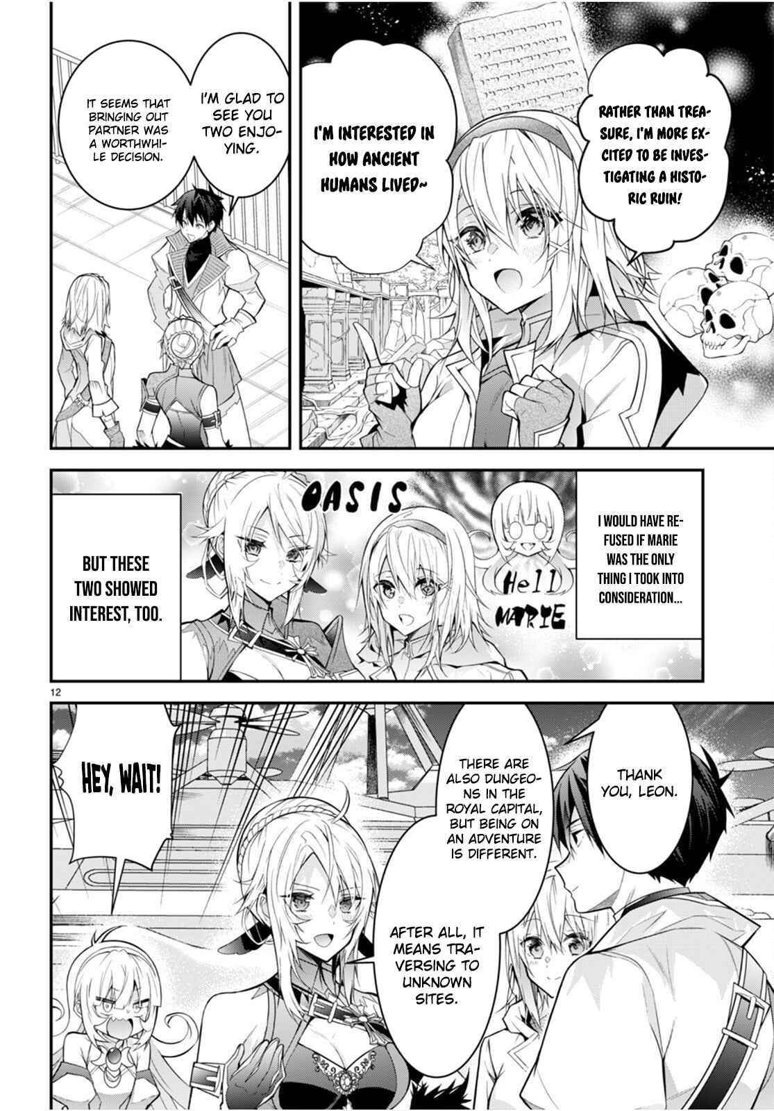 The World of Otome Games is Tough for Mobs Chapter 40 - Page 12 in English