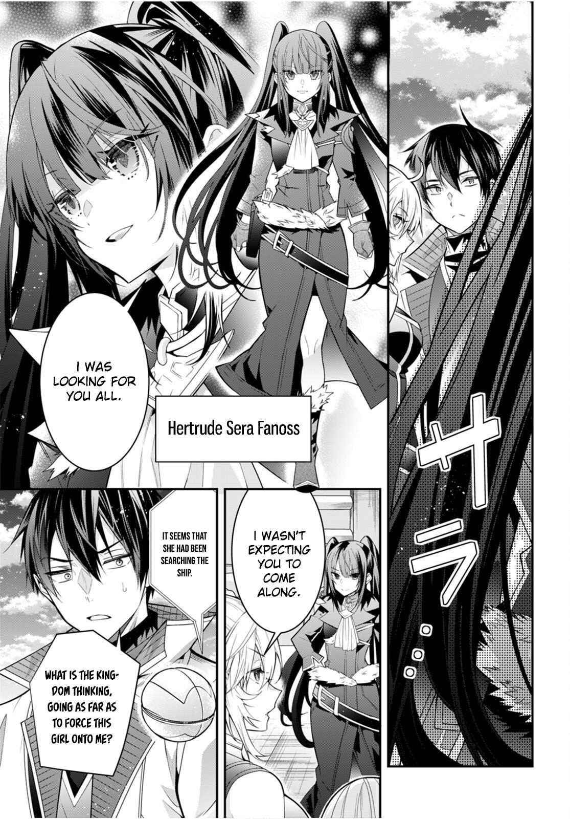 The World of Otome Games is Tough for Mobs Chapter 40 - Page 15 in English