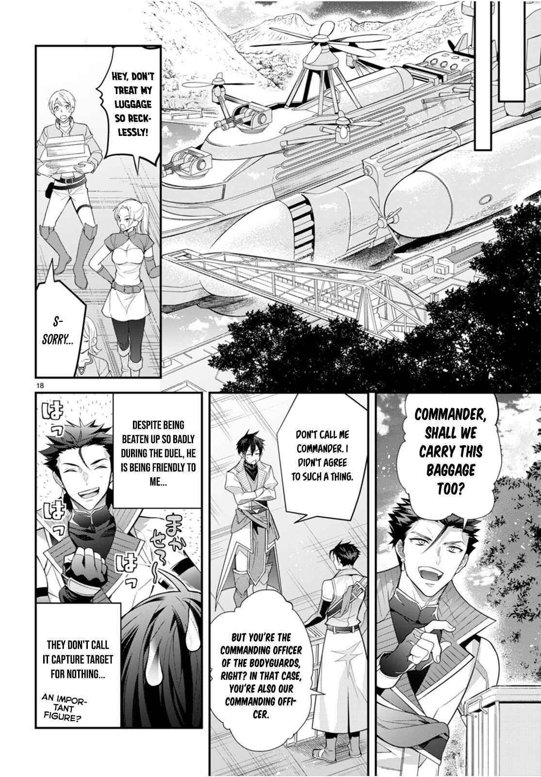The World of Otome Games is Tough for Mobs Chapter 40 - Page 18 in English