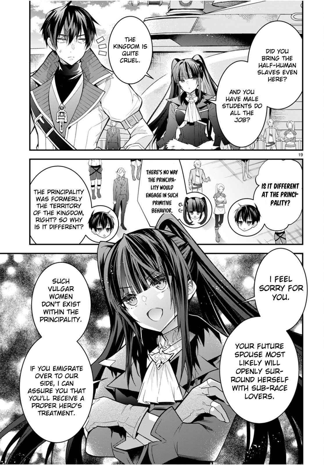The World of Otome Games is Tough for Mobs Chapter 40 - Page 19 in English
