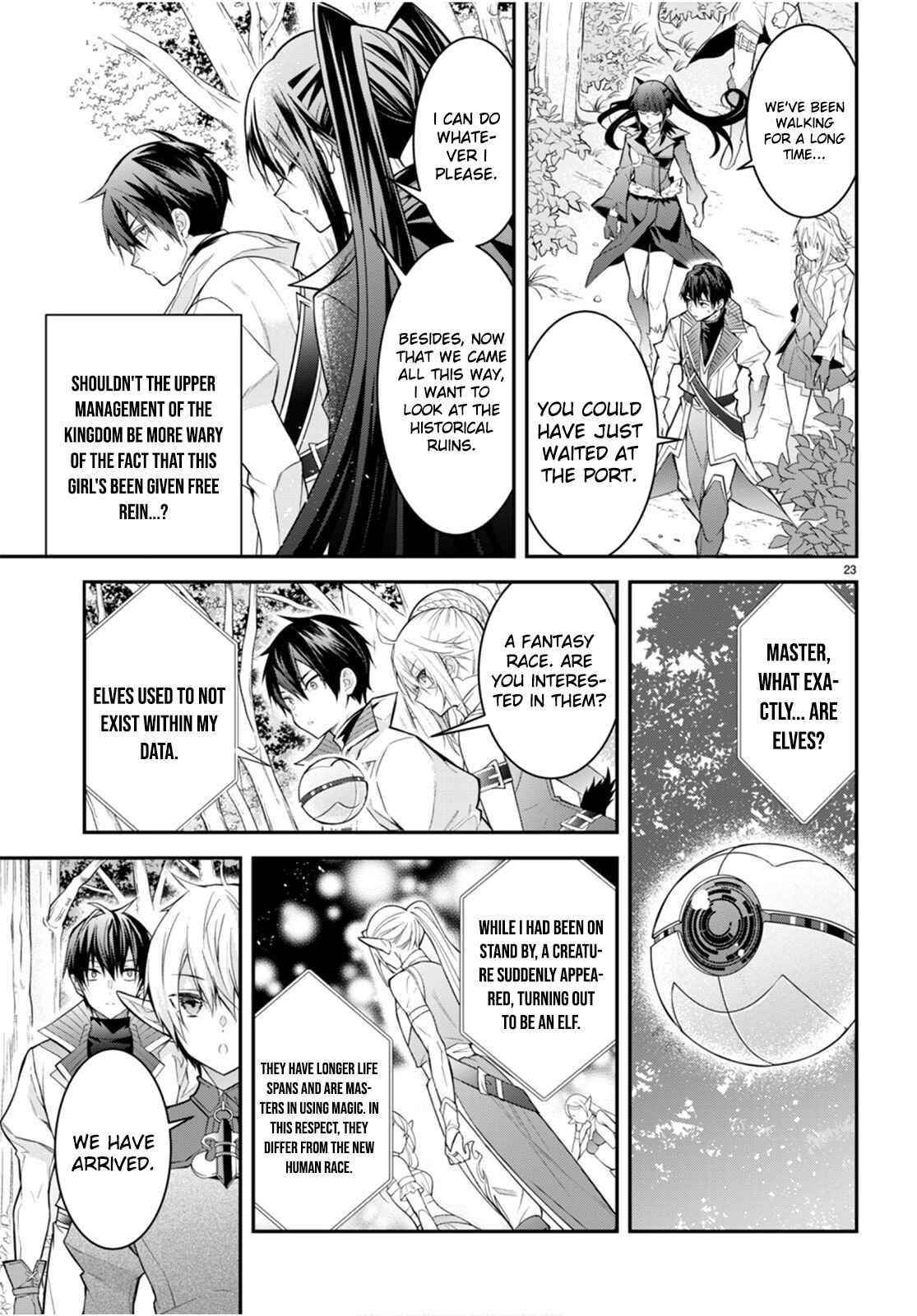 The World of Otome Games is Tough for Mobs Chapter 40 - Page 23 in English