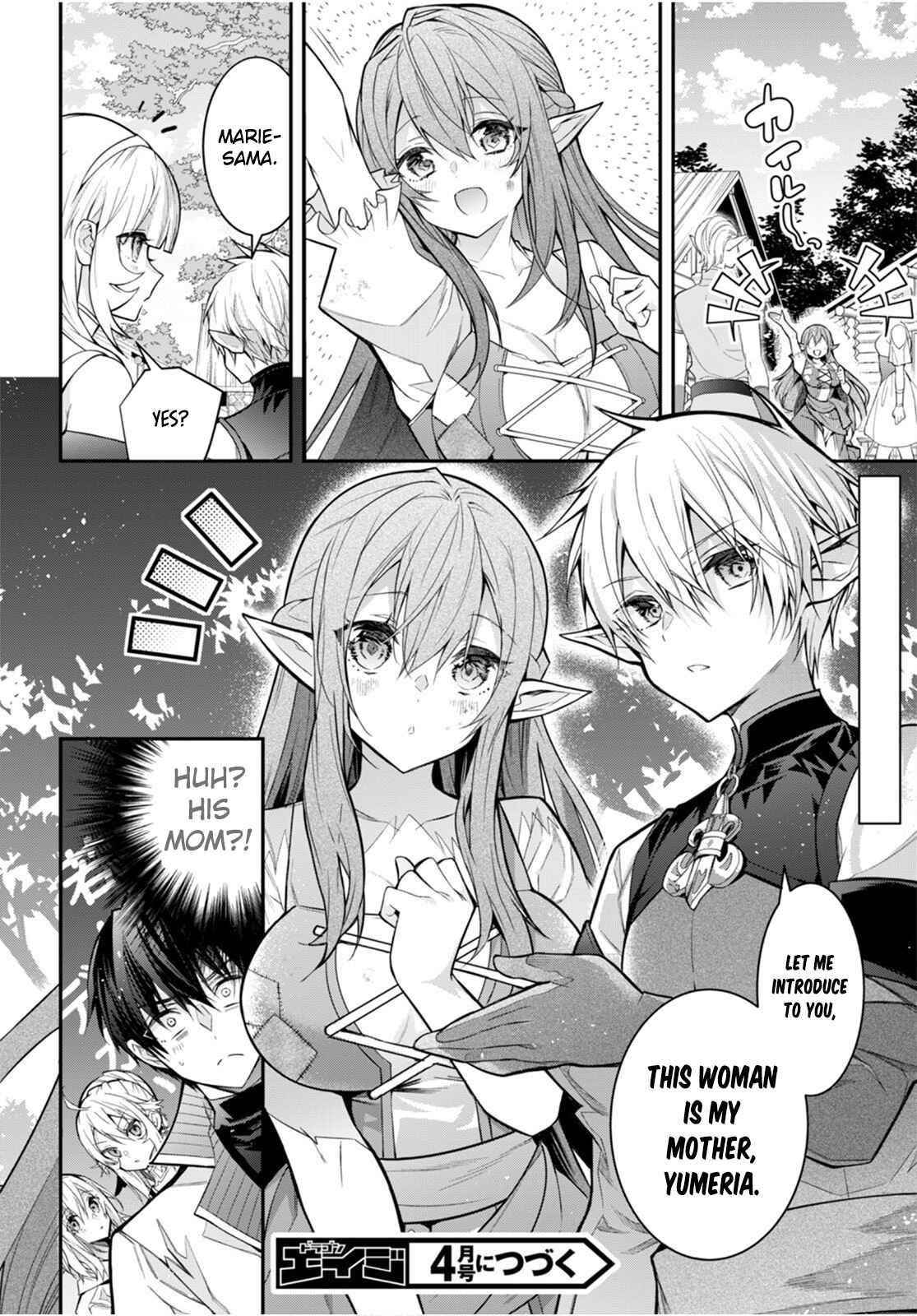The World of Otome Games is Tough for Mobs Chapter 40 - Page 27 in English