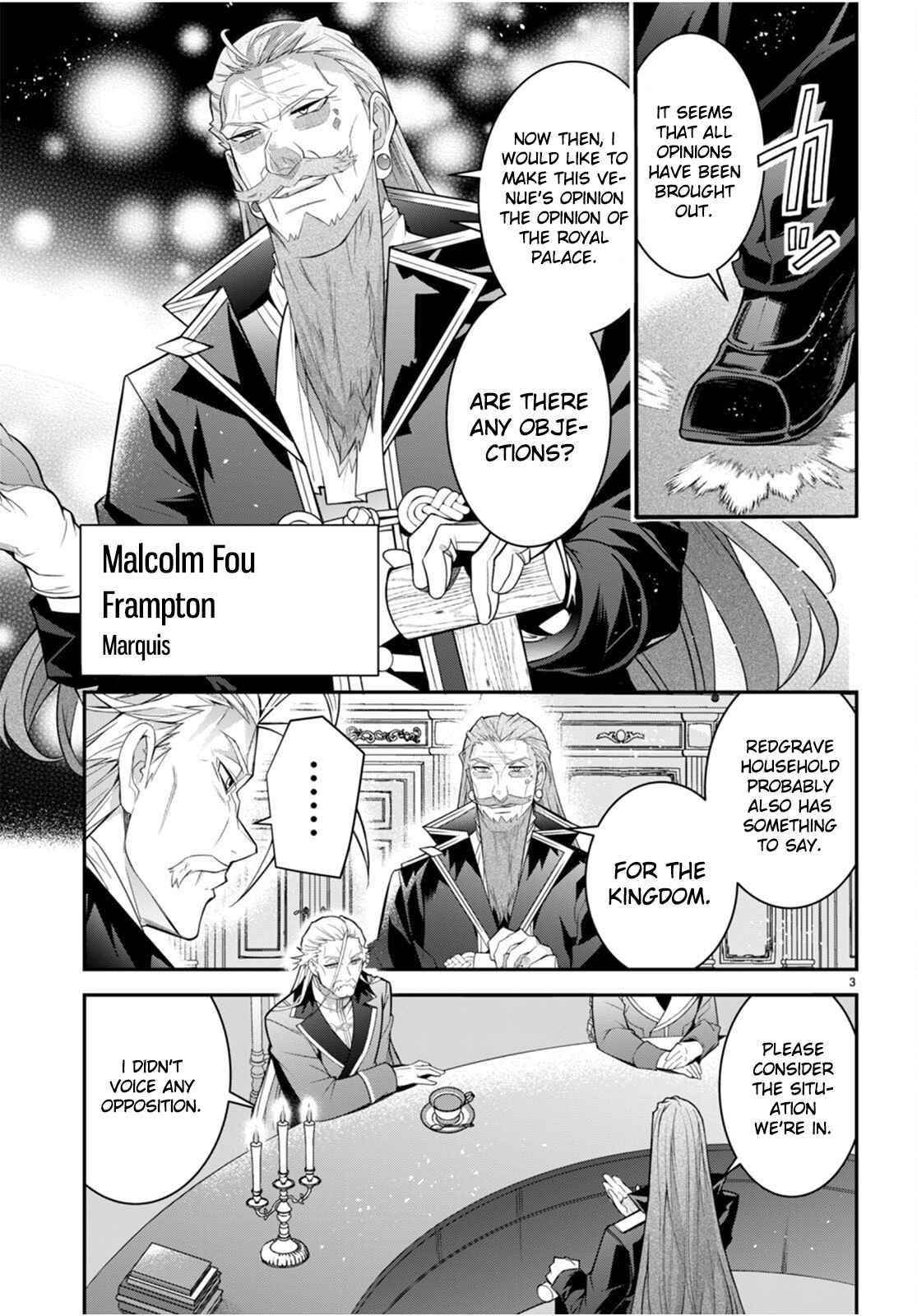 The World of Otome Games is Tough for Mobs Chapter 40 - Page 3 in English