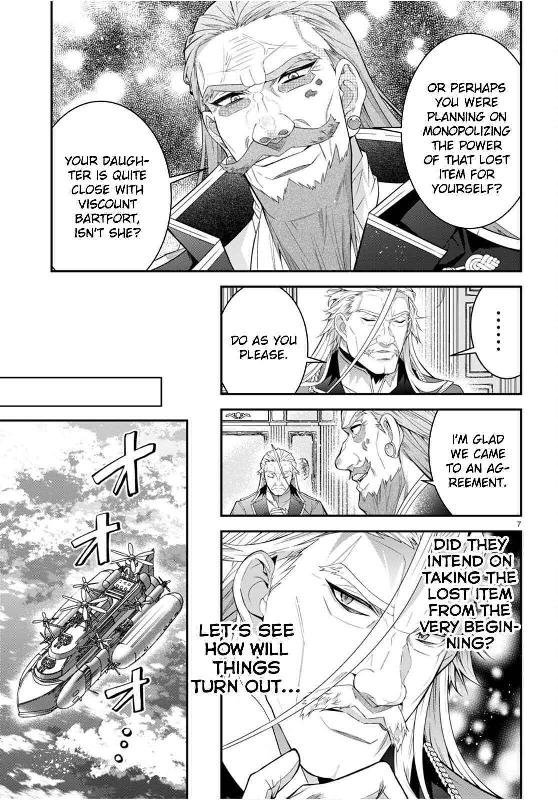 The World of Otome Games is Tough for Mobs Chapter 40 - Page 7 in English